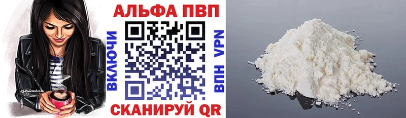 Купить закладку Галлюциногенные грибы  Меф  Конопля  Заволжск