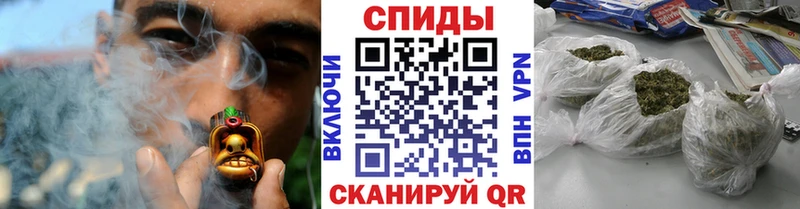 Купить закладки Заволжск БУТИРАТ BDO 33%