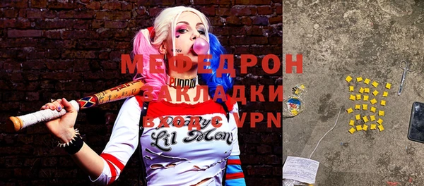 шишки Инсар