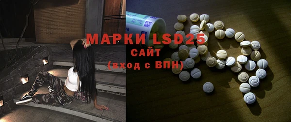 МДПВ Иннополис