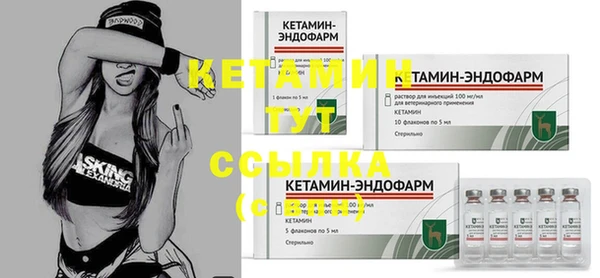 МДПВ Иннополис