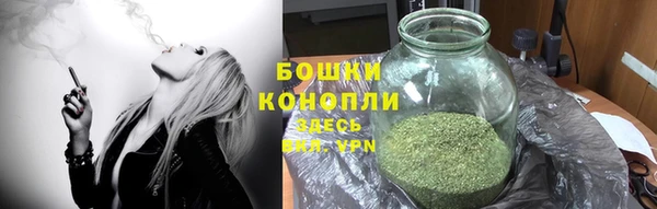 МДМА Инта