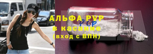 МДПВ Иннополис