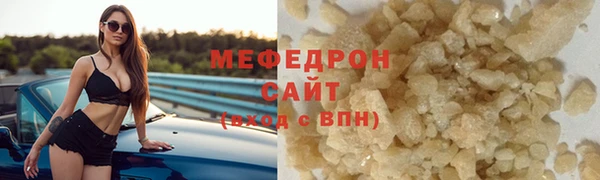 шишки Инсар