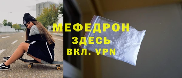 МДПВ Иннополис