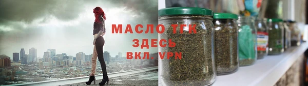 МДПВ Иннополис