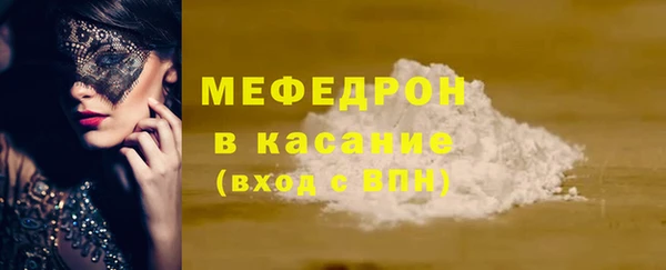 МДПВ Иннополис
