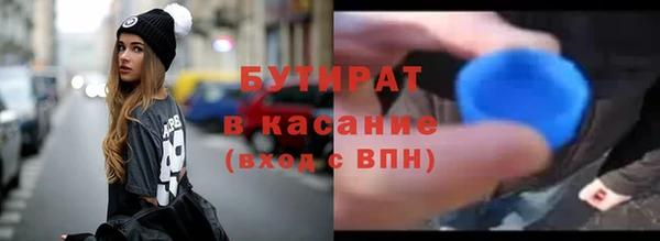 МДПВ Иннополис