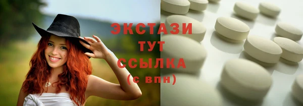 МДПВ Иннополис