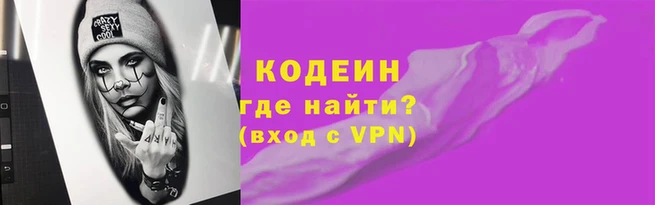 МДПВ Иннополис