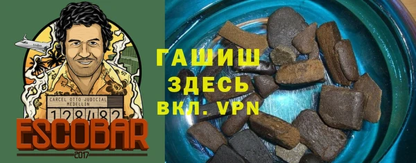 МДМА Инта