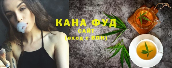 МДПВ Иннополис