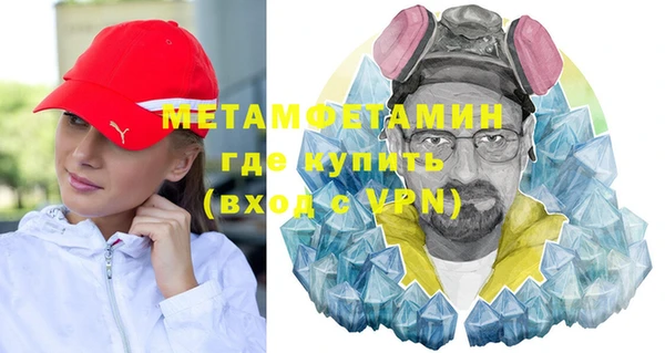 МДПВ Иннополис