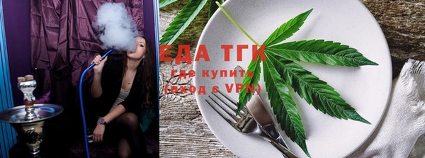 МДМА Инта