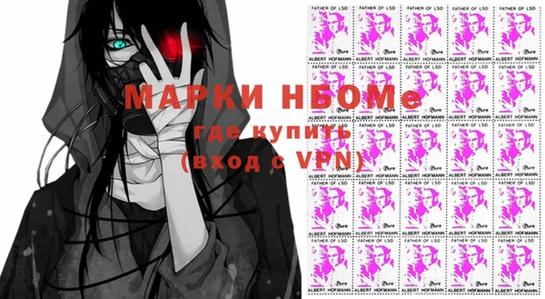 МДПВ Иннополис