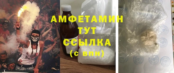 гашиш Каменка