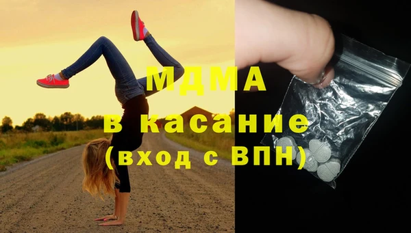 МДПВ Иннополис