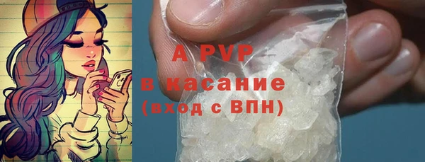МДПВ Иннополис